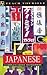 Japanese: A Complete Course...