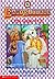 Karen's Easter Parade (Baby-Sitters Little Sister, #120)