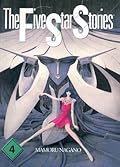 Five Star Stories #4