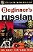 Teach Yourself Beginner's Russian : An Easy Introduction