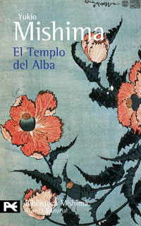 El templo del alba