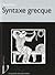 Syntaxe grecque