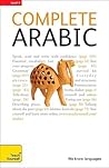 Complete Arabic with Two Audio CDs: A Teach Yourself Guide (Ty: Complete Courses) (Arabic Edition)