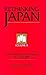 Rethinking Japan by Rethinking Japan Internatio...