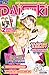 Daisuki 04/2007 (Daisuki, #51)