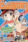 Daisuki 05/2004