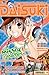 Daisuki 05/2004 (Daisuki, #16)