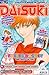 Daisuki 05/2005 (Daisuki, #28)