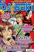 Daisuki 05/2007