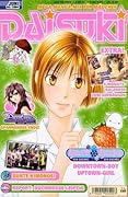 Daisuki 06/2004
