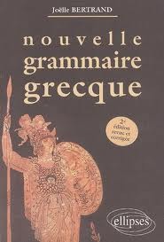 Nouvelle grammaire grecque (Paperback)