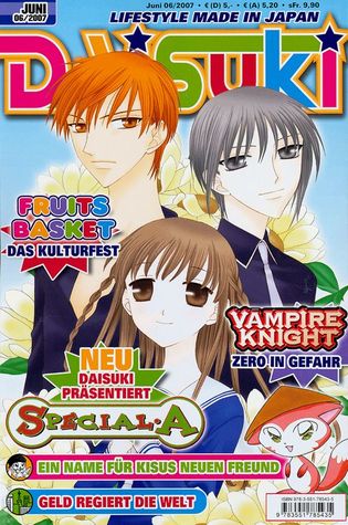 Daisuki 06/2007 (Daisuki, #53)