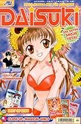 Daisuki 07/2004