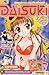 Daisuki 07/2004 (Daisuki, #18)