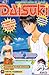 Daisuki 07/2005 (Daisuki, #30)