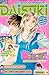Daisuki 08/2004 (Daisuki, #19)