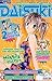 Daisuki 08/2005 (Daisuki, #31)