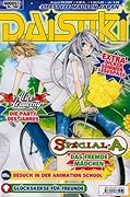 Daisuki 08/2007
