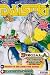 Daisuki 08/2007 (Daisuki, #55)