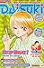 Daisuki 09/2004 (Daisuki, #20)