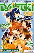 Daisuki 09/2005