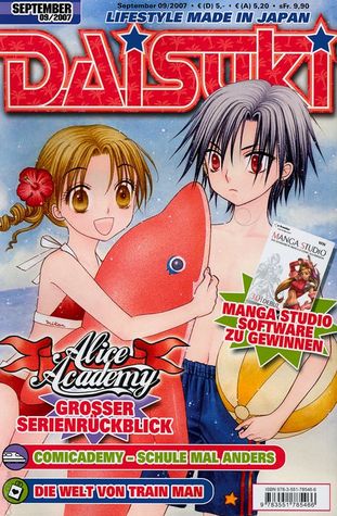 Daisuki 09/2007 (Daisuki, #56)