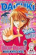 Daisuki 09/2009