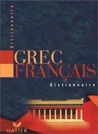 Dictionnaire : Grec-Français (Paperback)
