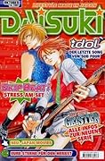 Daisuki 10/2007