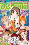 Daisuki 02/2005