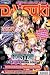 Daisuki 11/2007 (Daisuki, #58)