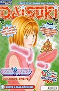 Daisuki 12/2004