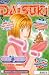 Daisuki 12/2004 (Daisuki, #23)