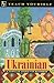 Teach Yourself Ukrainian Complete Course