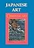 Japanese Art (Oriental Art Collected Articles series)