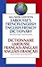 Larousse French English Dictionary Canadian Edition
