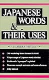 Japanese Words and Their Uses