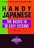 Handy Japanese: The Basics ...