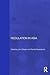 Regulation in Asia: Pushing Back on Globalization (Routledge Law in Asia)