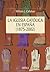La Iglesia Catolica en Espana: 1875-2002
