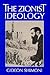 The Zionist Ideology by Gideon Shimoni