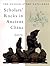Scholars' Rocks In Ancient China: The Suyuan Stone Catalogue