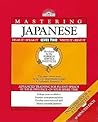 Barron's Mastering Japanese: Level 2 (Foreign Service Institute)