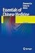 Essentials of Chinese Medicine: Volume 3