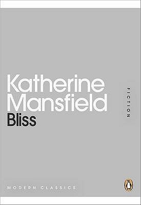 Bliss (Mass Market Paperback)