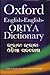 Oxford English-english-oriy...