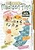 Hit the Beach (From the Files of Madison Finn Super Edition, #2)