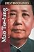 Mao Tse-tung (Great Biograp...
