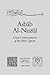 Al-Wahidi’s Asbab Al-Nuzul (Great Commentaries Of The Holy Qur'an Volume III)
