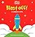 Space Craze Blast Off! (A Numbers Book)